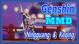 [Genshin, MMD] Ningguang & Keqing menari