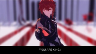 [Genshin Impact MMD/Diluc]KING