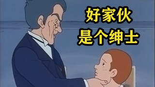 课堂不准啵老师嘴