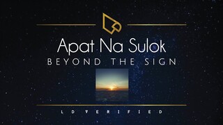 Beyond The Sign | Apat Na Sulok (Lyric Video)