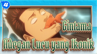 [Gintama] Adegan Lucu Ikonik_4