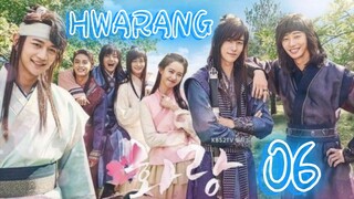 󾓮 화랑 HWARANG EP 6 ENG SUB