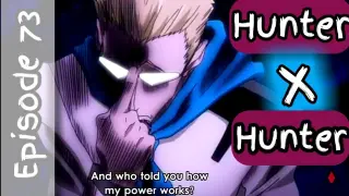 Hunter X Hunter Episode 73 Explained In Hindi | Anime In Hindi