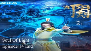 Soul Of Light Episode 14 End