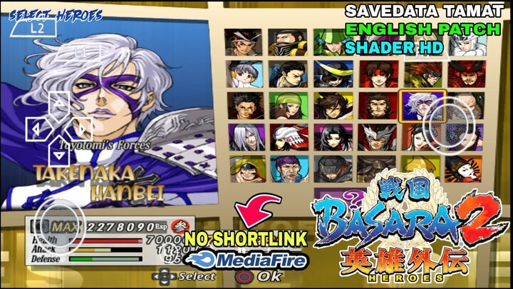 DOWNLOAD GAME BASARA 2 HEROES WII DOLPHIN EMULATOR ANDROID - MOD PPSSPP BUTTON