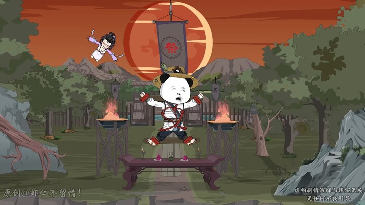 前世我被捆绑祭神明，今生却成为这世间唯一的神！