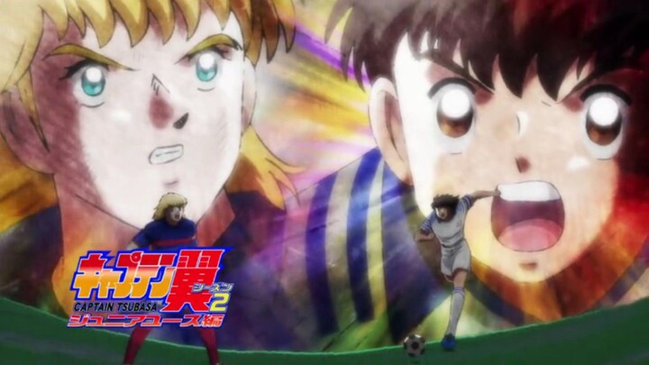 Captain Tsubasa Season 2 Episode 23 Subtitle Indo Terbaru