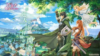 The Rising of the Shield Hero Review ( Deutsch )