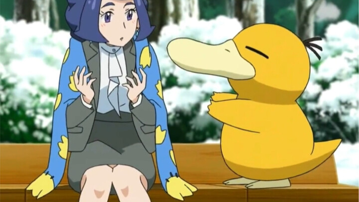 Psyduck Pokémon First Love