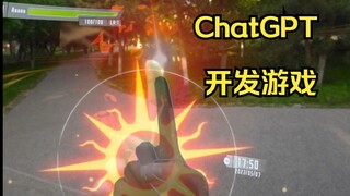 [苹果VisionPro]纯手势追踪的MR网游魔法释放