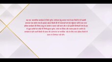 yeh hai Mohabbatein episode 1858