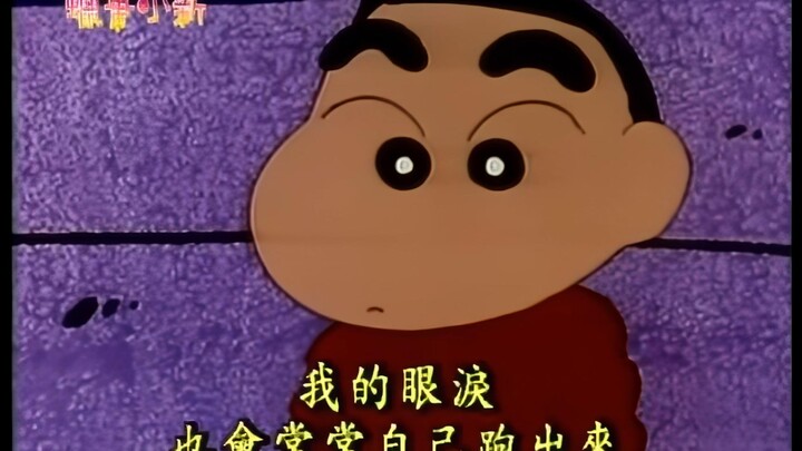 我的眼泪也会常常自己跑出来