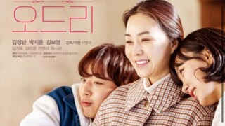 Beautiful Audrey (2024) 1080p