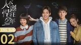 When We Were Young (2018) Episode 4 English sub