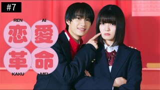 Renai Kakumei (2025) episode 7 subtitle indonesia