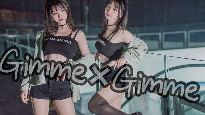 【เหมียวพิษทั้งเจ็ด】★Gimme×Gimme★งานที่ 54~อา... ดูเหมือนฉันจะเมานิดหน่อย❤