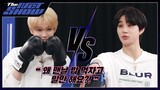 ONE-TWO Punch 주먹이 운다 Ep.1 ❮너! 나와!❯ | THE NCT SHOW