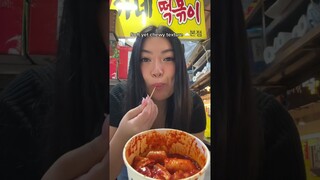 Who else loves tteokbokki? 😍🔥