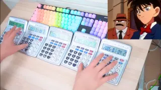 [Calculator Cover] Detective Conan Theme Music