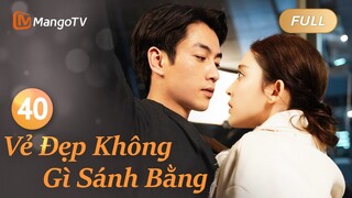 Lamaran Romantis! Xu Yao Mengajukan Janji Seumur Hidup kepada Yu Jia'en |【INDO SUB】EP40