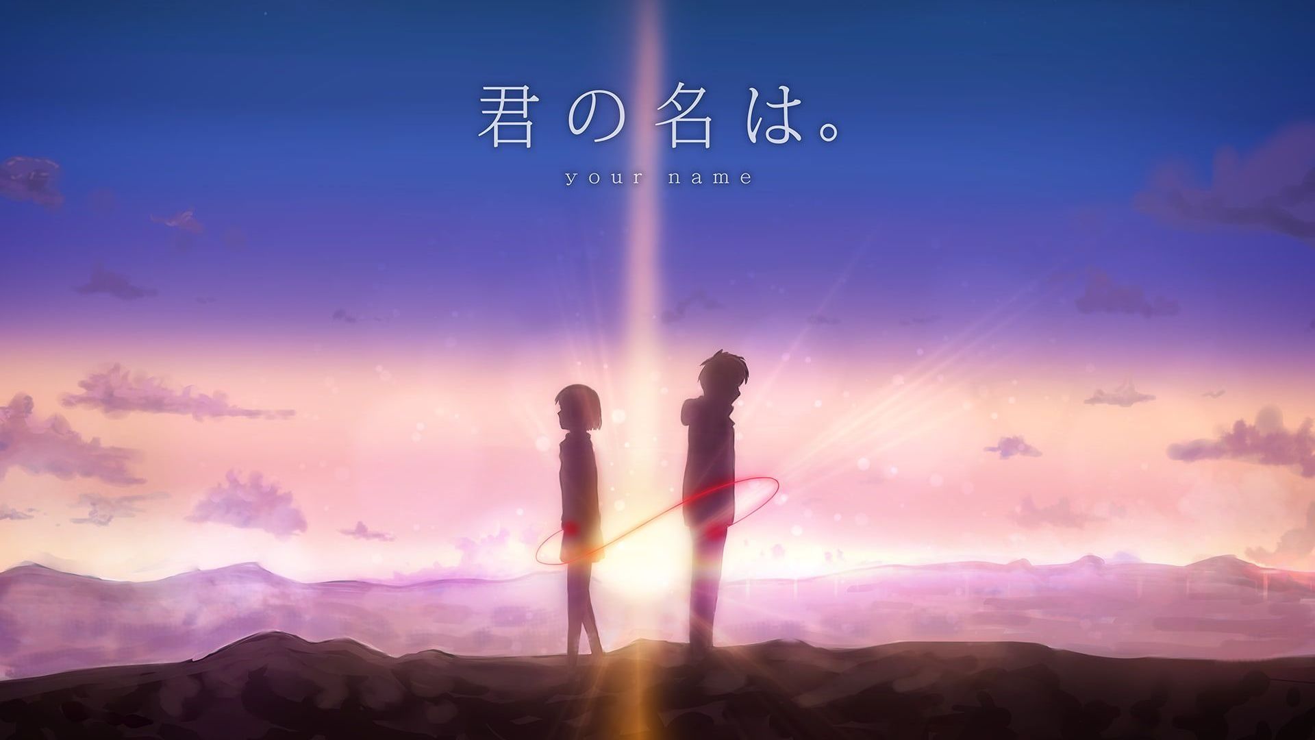 Your name full movie in hindi sale