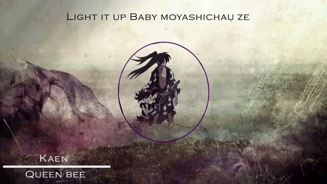 dororo opening song