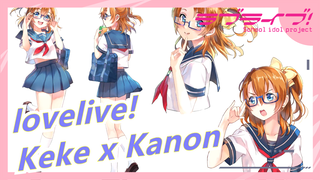 lovelive!|[Keke x Kanon] Ayo Jatuh Cinta Segera Saat Bunga Mekar