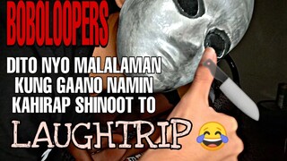 BLOOPERS NG BANGUNGOT