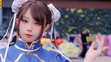 【4K】Street Fighter-Chun Li COS "Don't underestimate me just because I'm a woman!"