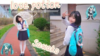 【サワ】♫ love potionを踊ってみた♥