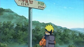 Naruto นารูโตะ นินจาจอมคาถา ตอนที่ 83 พากย์ไทย