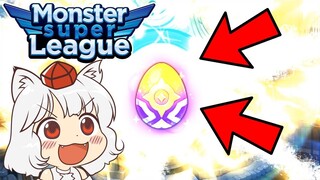 5 Star L/D?!? | TOC Egg & 2,400 Astrogem Clan Festival | Monster Super League