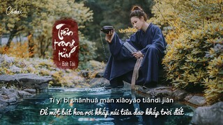 [Vietsub + Pinyin] Tiên trong tửu - Bất Tài / 酒中仙 - 不才