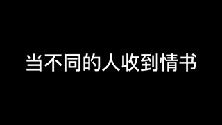 天气越来越冷，湿气越来越重！必须要你亲亲才能解毒！！