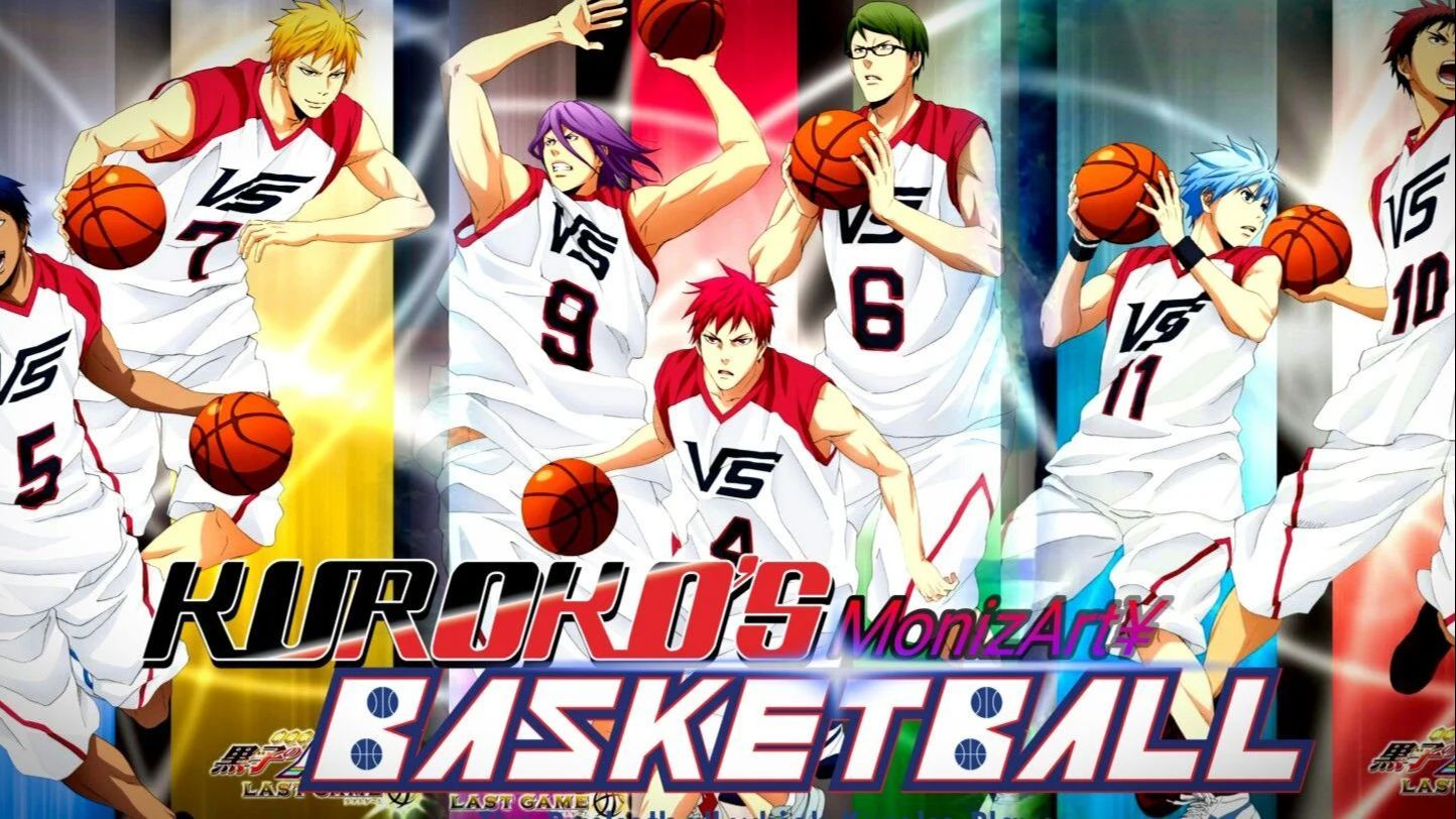 Kuroko No Basket 4 Xem những trận đấu bóng rổ đỉnh cao của năm! [Nhấn