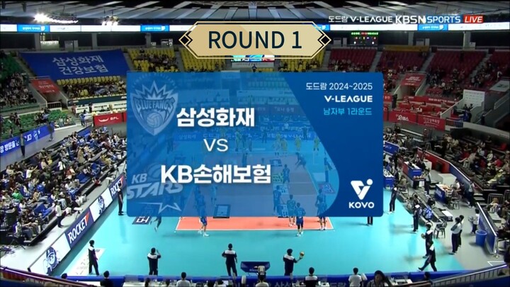 BLUEFANGS vs KB STARS - ROUND 1 24/25 [FULL MATCH 005]