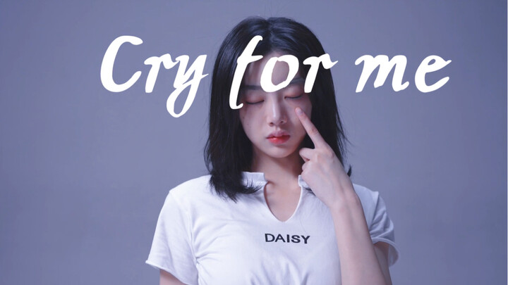 【โคฟ】เพลง "CRY FOR ME"——TWICE