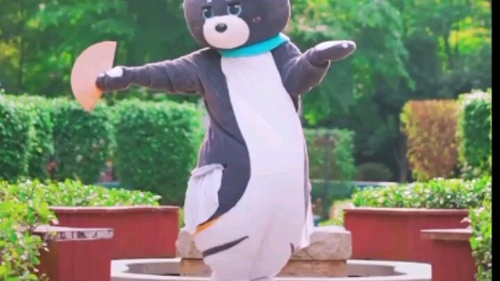 Dancing Bear