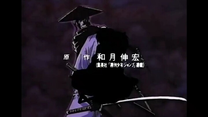 Samurai X Episode 1 El Batusai Himura The Legendary Swordman (Spanish Latino)