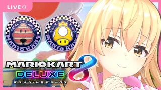 【 マリカ8DX/新コース 】あたいのジャイロ、みさらせや～！（無免許） 【 にじさんじ/家長むぎ】