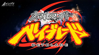 Metal Fight Beyblade Episode 48 Sub Indo