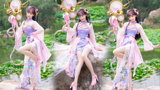 Dance cover - Luo Hua Qing - cosplay Wang Zhaojun