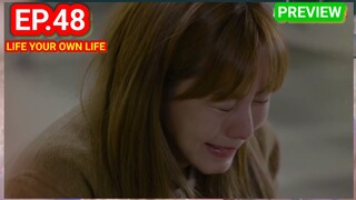 ENG/INDO]life your own Life ||Episode 48||Preview||Uee,Ha-Joon