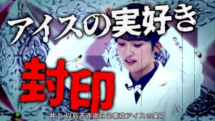 欅坂46 そこ曲がったら 2024 Episode 32 - 36 Full Show  [ NEW ]