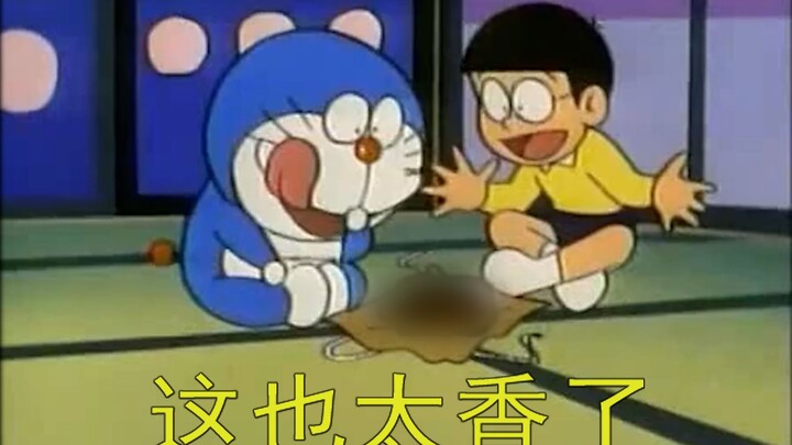 大雄：哟哟哟，这不哆啦A梦么，几天不见，怎么学会天津话了？？？