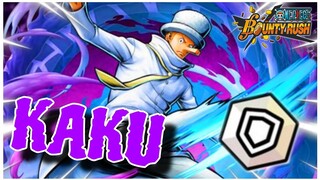 Onepiecebountyrush KAKU CP0 LV.100 GAMEPLAY กันธงไว้ใจผม🤩🤩