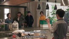 สุดยอดเชฟหัวใจแกร่ง ตอนที่ 03 ซับไทย