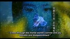 📌EP22 Love Of The Condor Heroes 2006 No Subtitle