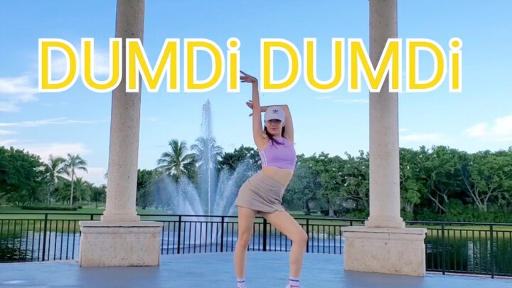 ฤดูร้อนมาถึงแล้ว! สาวน้อยกลับมาหาดัมดีดัมดีเพื่อเต้นรำ (G)i-dle