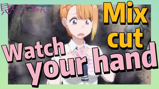 [Mieruko-chan]  Mix cut | Watch your hand